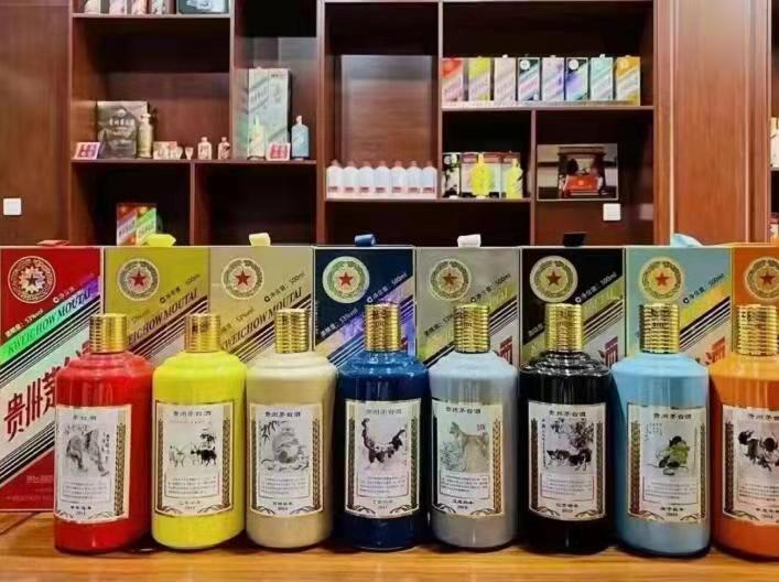 康巴什名酒鉴定部分方法